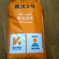 齊齊哈爾**玉米種子供應(yīng)銷售，黑龍江齊齊哈爾**玉米銷售找哪家