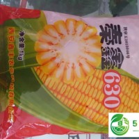 大荔縣玉米種子價格，大荔縣玉米種子供應(yīng)商
