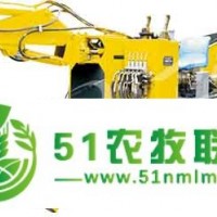 安鼎重工為您介紹履帶扒渣機(jī)在操作中的注意相關(guān)事項(xiàng)合作請(qǐng)咨詢