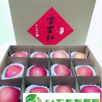 煙臺雪里紅蘋果批發(fā)