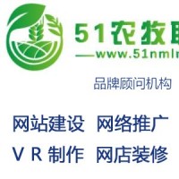 溫州G3合作案例-選擇科訊較*的網(wǎng)絡(luò)推廣公司