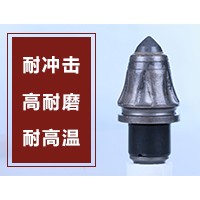 重慶九條合金廠家**，傳承中外，動(dòng)于你我-宗泰昊銳歡迎您來電咨詢