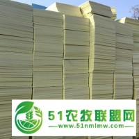 包頭土默特右旗擠塑板生產(chǎn)商 包頭土默特右旗擠塑板生產(chǎn)廠家 包頭土默特右旗擠塑板批發(fā)價格合作請咨詢
