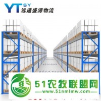 深圳倉儲分揀公司 遠(yuǎn)通盛源 你的信賴之選