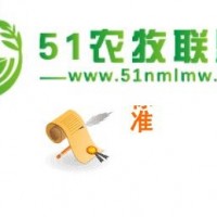 投標(biāo)文件水果類的方案