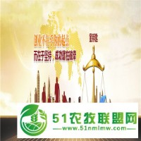 2017惠州創(chuàng)業(yè)當(dāng)老板、金鑰匙打開你們的圓夢通道