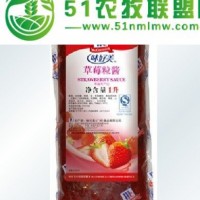 成都雞汁醬.草莓粒醬.成都沙拉醬.千島醬等醬料批發(fā)供應(yīng)