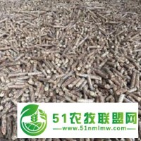 珠海生物質(zhì)固體成型燃料廠家**就屬伊豪能源報(bào)價(jià)實(shí)惠