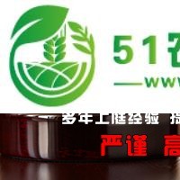 河北 勝芳*權(quán)評(píng)估團(tuán)隊(duì)雄厚_選擇李景玉所-放心來電了解哦