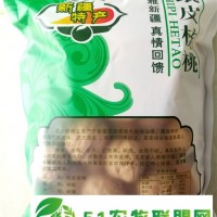 新疆薄皮核桃可做小包裝規(guī)格齊全顆粒飽滿