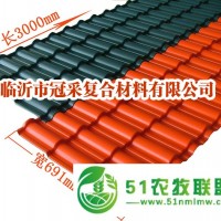 棗莊山亭區(qū)供應裝飾瓦廠家詳情請了解