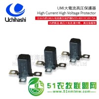 BMS二重保護器日本內(nèi)橋BZ05系列，海森在售中