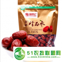 新疆紅棗、大棗、灰棗促銷活動(dòng)280g三星珍品棗0元購，只付郵費(fèi)
