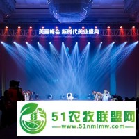 深圳羅湖區(qū)會(huì)議策劃公司-為企業(yè)帶來(lái)新的商機(jī)歡迎合作洽談