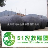 海納金屬容器立臥式油罐**，的油罐