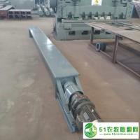 水冷螺旋輸送機 冷卻螺旋輸送機 按需定制 重諾供應(yīng)