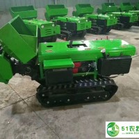 世*牌小型履帶式拖拉機