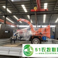 供應柴油移動樹枝粉碎機 小型好操作易維護