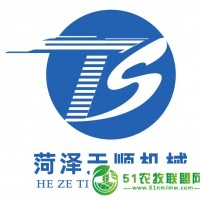 履帶運(yùn)輸車履帶爬山虎