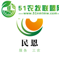 民恩滴灌、噴灌一體化系統(tǒng)