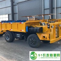 礦用運輸車 四不像礦車