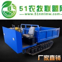 廠家**爬坡載貨農(nóng)用工程橡膠 *輪 履帶運(yùn)輸車