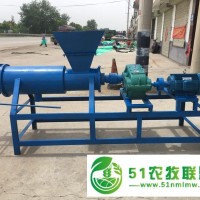 筒身式干濕分離機，固液分離機