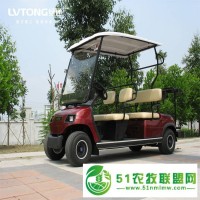 銷售維修租賃綠通LT-A4四人座高爾夫球車工廠樓盤看房電瓶車價格
