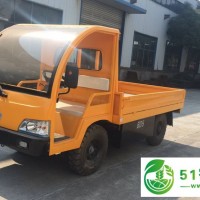 供應(yīng)西安地區(qū)電動(dòng)貨車/寶雞電動(dòng)平板車/榆林2噸純電動(dòng)貨車