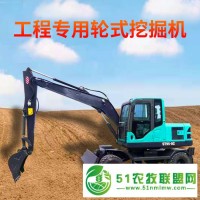 四輪驅(qū)動(dòng)中大型挖掘機(jī) 液壓操作廠家**