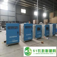 鄭州養(yǎng)殖用噴霧消毒設(shè)備廠家 噴霧降溫加濕消毒一體機(jī)