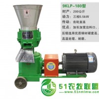 9KLP-180型顆粒機(jī)
