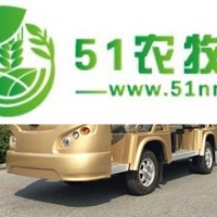11座電動觀光車ZX6115K