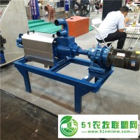 工業(yè)沼渣沼液固液分離機 家禽家畜糞便干濕分離機 豬牛雞糞脫水機