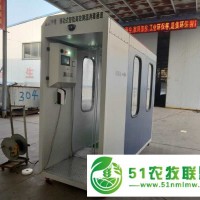 測(cè)溫消毒通道學(xué)校醫(yī)院*人臉識(shí)別測(cè)溫+消毒一體