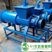 糞便脫水機紅薯渣豬糞糞便處理機畜禽飼養(yǎng)機械生產(chǎn)廠家