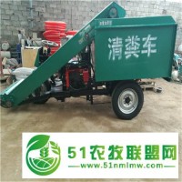 大型農(nóng)牧場*清糞車 奶牛場刮糞車 大容量裝糞車