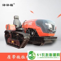 農(nóng)用低矮型履帶式拖拉機(jī) 翻土旋耕犁地履帶式拖拉機(jī)