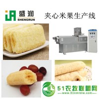 全自動(dòng)夾心米果生產(chǎn)線