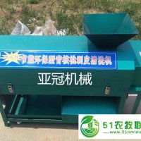 廠家**青核桃清洗脫皮機(jī) 節(jié)能核桃脫皮機(jī)