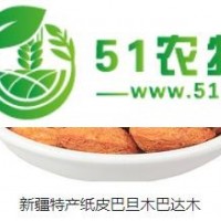 過節(jié)過年送什么 賣盟格子告訴您：要送就送特色山貨