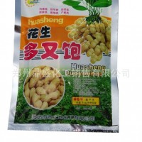 緩解花生黃葉花葉白葉卷葉效果明顯