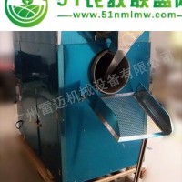 五谷雜糧炒貨機，板栗炒貨機，花生炒貨機，多功能炒貨機