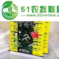 巧克力、開(kāi)心果、咖啡豆、咖啡豆食品進(jìn)口代理清關(guān)報(bào)關(guān)