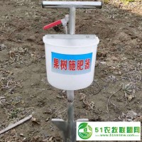 背負(fù)式果樹追肥器 多功能手提式施肥器 果樹根部施肥器價格