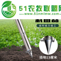 新型小型栽苗機/ 農(nóng)業(yè)栽苗器不銹鋼栽苗機/手動*栽苗器
