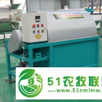 小型電加熱炒鍋 菜籽葵花籽炒貨機 100型電加熱干果炒貨機