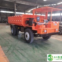 礦安證書(shū)齊全 廠家** 礦用* 四不像礦車