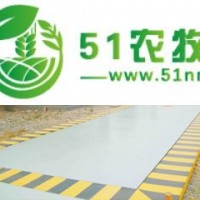 全國統(tǒng)銷攀枝花電子地磅/青浦地磅規(guī)格/吐魯番卡車地磅/吐魯番移動(dòng)地磅/朔州40噸地磅