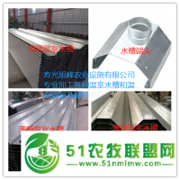 壽光旭峰農(nóng)業(yè)生產(chǎn)溫室骨架、建設(shè)溫室大棚、溫室配件等